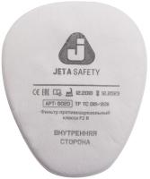 Фильтр противоаэрозольный JETA SAFETY 6020P2R
