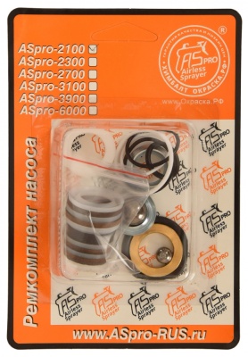 Ремкомплект для окрасочного аппарата ASPRO 2100E/2100M