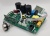 Плата управления для SCHTAER Saturn 28 (SS285016)